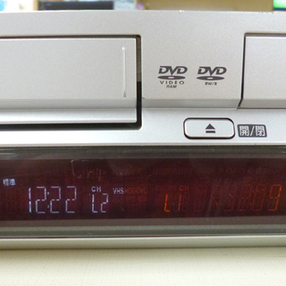 Panasonic DMR-EH73V VHS一体型HDD内蔵DVDレコーダー Amazon.co.jp: パナソニック(Panasonic) DIGA DMR-EH73V DVD/HDD