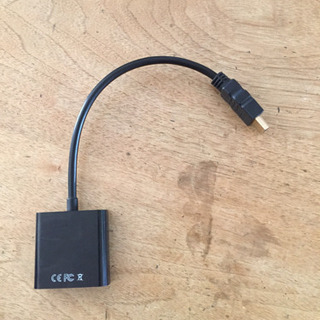 USB VGA 変換 アダプタ