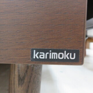 取りに来れる方限定！karimokuのシングルベッド！ 【公式通販】