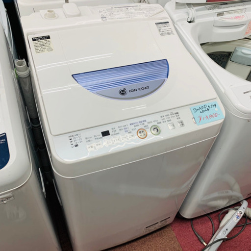 ★シャープSHARP★ 洗濯機  12年 5.5キロ