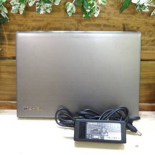 ノートパソコン 高性能！19999円【薄型高速SSD128GB】win10 64bit 東芝 