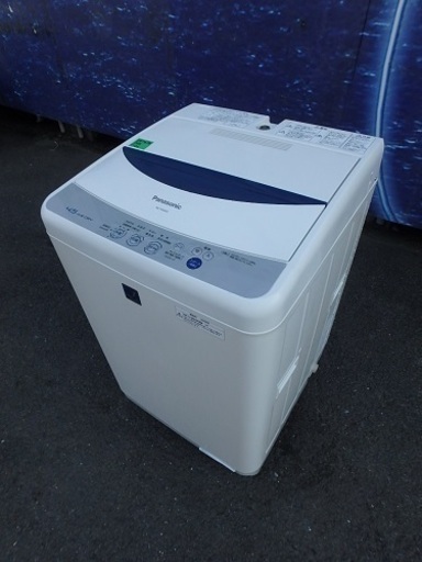★ガッツリ清掃済み ☆2009年製☆Panasonic　全自動電気洗濯機 NA-F45ME5 4.5㎏