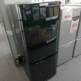 549 MITSUBISHI 146L 冷蔵庫