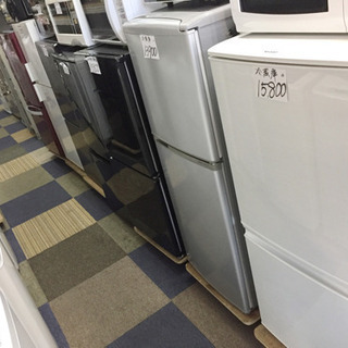 東京23区送料無料】 冷蔵庫 洗濯機 電子レンジ 3点セット 組合せ自由 ¥