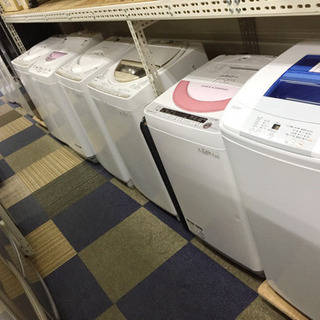 東京23区送料無料】 冷蔵庫 洗濯機 電子レンジ 3点セット 組合せ自由 ¥