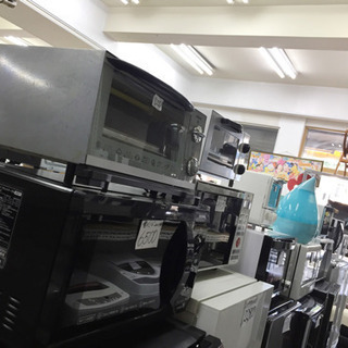 【東京23区送料無料】 冷蔵庫 洗濯機 電子レンジ 3点セット 組合せ自由 ¥29800