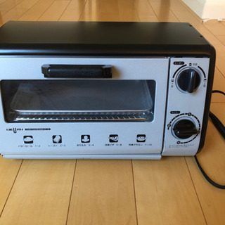 【あげます】IZUMI オーブントースター 850w 0円