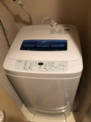 洗濯機 1000円！