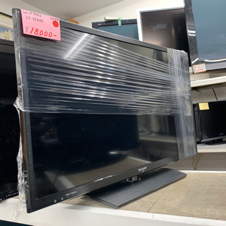 ☆シャープ AQUOS 液晶カラーテレビ 2015年 - 液晶テレビ 