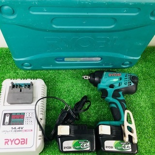 リョービ(RYOBI) 充電式インパクトレンチ BIW-1470 バッテリー2個 充電