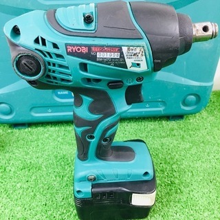 リョービ(RYOBI) 充電式インパクトレンチ BIW-1470 バッテリー2個 充電