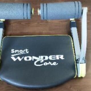 smart WONDER Core (腹筋器具)
