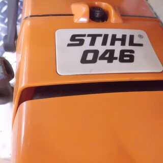 引取限定 戸畑本店】スチール 大型チェーンソー 中古品 046