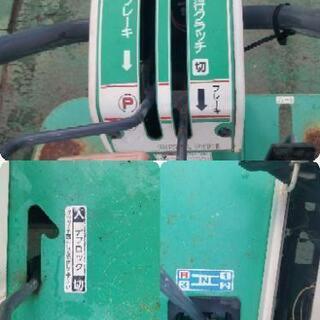 新潟県長岡市発」アテックス SL420 運搬車 セルスタート 動作確認済み