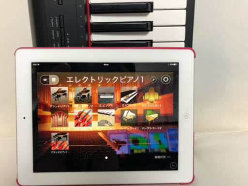 YAMAHA CLP-685B シリーズの中でも最上位機種 2019年製 Clavinova