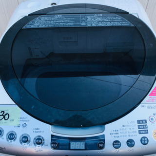 730番 Panasonic✨電気洗濯乾燥機😳NA-FR801‼️ 