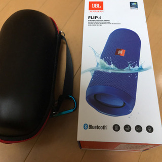 JBL  ハーマン FLIP4