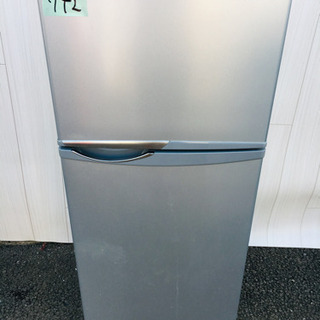 742番 SHARP✨ ノンフロン冷凍冷蔵庫❄️SJ-H12W-S‼️