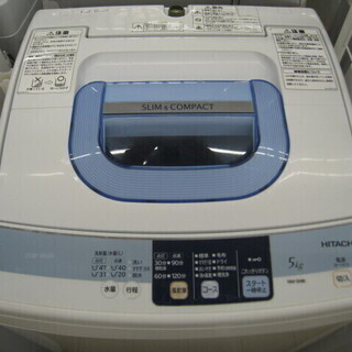 【安心6か月保証】/TOSHIBA/5kg洗濯機/中古洗濯機/格...