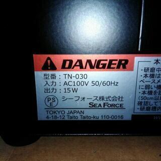 新品未使用 トルネードミニ 磁気バレル研磨機