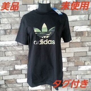 adidasオリジナルス♪Tシャツ☆黒