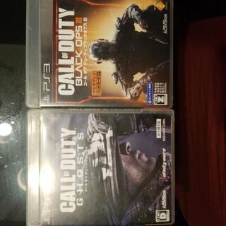 CALL OF DUTY PS3