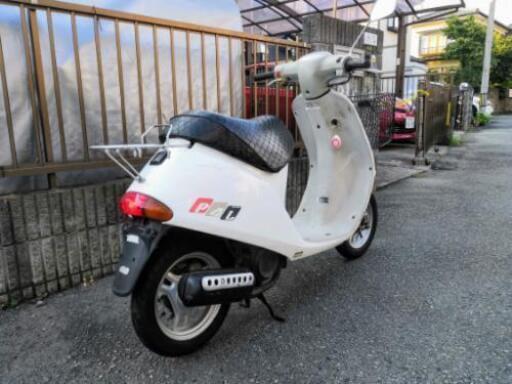 ホンダ PAL パル AF17】始動確認済み 書類付 原付 スクーター 2st