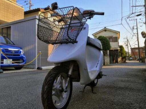 ホンダ PAL パル AF17】始動確認済み 書類付 原付 スクーター 2st