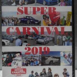 afimp SUPER CARNIVAL 2019 DVD新品未開封