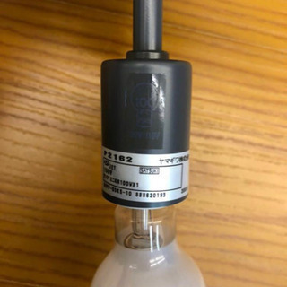 ヤマギワ 和風 ペンダンナライト 太田 新之 P2162 宝珠 照明 yamagiwa