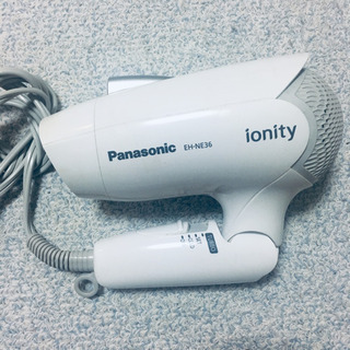 【受渡し予定者、確定】Panasonicドライヤー ionity