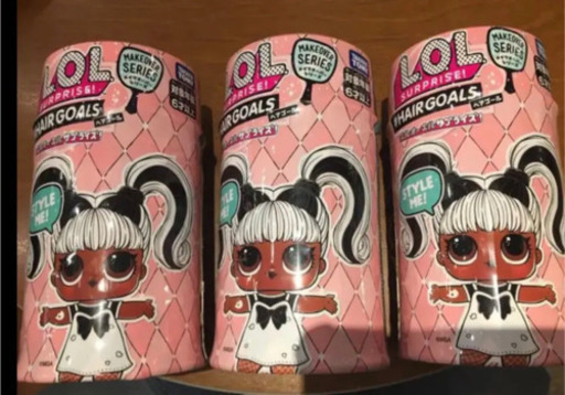 L.O.Lsurprise LOLサプライズ3個セット❤️