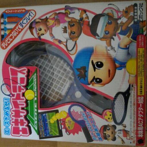 テレビに繋いですぐできるテニスゲーム やん 姪浜のテレビゲーム その他 の中古あげます 譲ります ジモティーで不用品の処分 テレビに繋いですぐできるテニスゲーム やん 姪浜のテレビゲーム その他 の中古あげます 譲ります ジモティーで不用品の処分