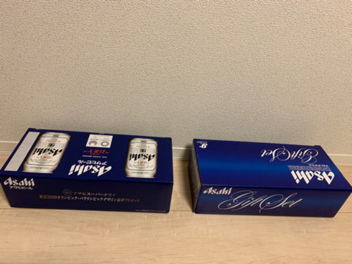 アサヒスーパードライ ギフトセット