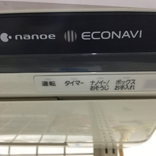 Panasonic 2.2kw ルームエアコン CS-GX224C-W 2014年