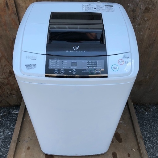 〔配送無料〕2013年製 コンパクトタイプ洗濯機 5.0kg Haier