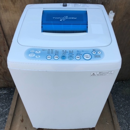 人気定番 2011年製 〔配送無料〕東芝 ツインエアードライ AW-50GG 洗濯機 洗濯機