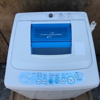 〔配送無料〕東芝 2011年製 ツインエアードライ 洗濯機 AW-50GG - 杉並区