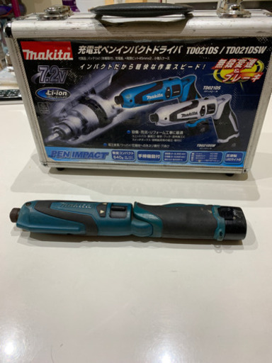 マキタ ペン型インパクトドライバー