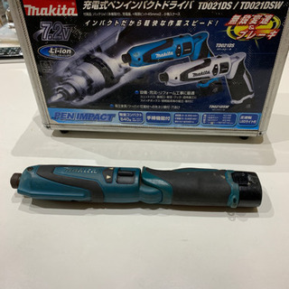 マキタ ペン型インパクトドライバー