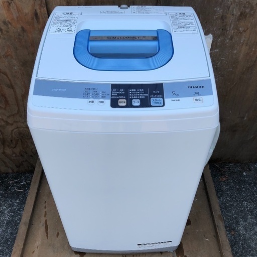 〔配送無料〕コンパクトタイプ洗濯機 5.0kg ステンレス槽 Haier