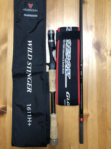 【最終SALE】ポイズングロリアス　1611H+ ワイルドスティンガー 5月末迄SALE】ポイズングロリアス1611H+ ワイルドスティンガー