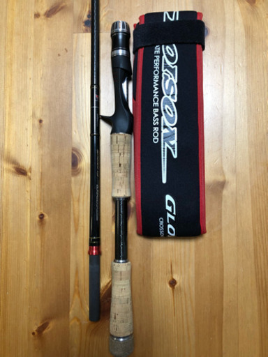 5月末迄SALE】ポイズングロリアス1611H+ ワイルドスティンガー