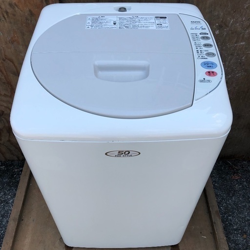 〔配送無料〕SANYO 5.0kg 全自動洗濯機 ASW-A50V