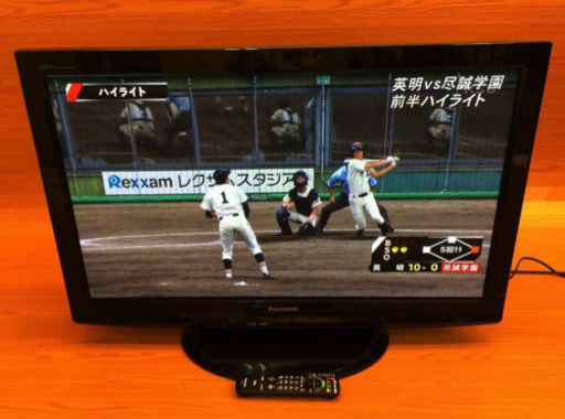 Panasonic VIERA ハイビジョンプラズマテレビ TH-P42X1EH 42型 42インチ リモコン付き 高画質 2010年製（513）AKARI