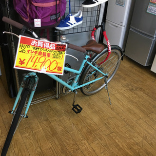 kaito 自転車 値段