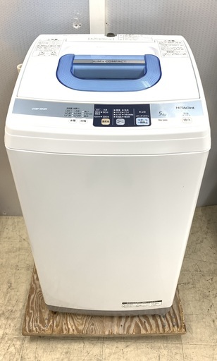J128　【動作確認、クリーニング済】 日立　全自動洗濯機　5.0Kg　NW-5MR　2013年製　給水、排水ホース付き！動作保証あります