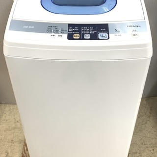 J128　【動作確認、クリーニング済】 日立　全自動洗濯機　5....