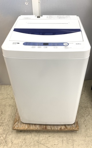 J129 【動作確認、クリーニング済】 ヤマダ電機　全自動洗濯機　YWM-T50A1　5.0Kg　2016年製　給水、排水ホース付き！動作保証あります