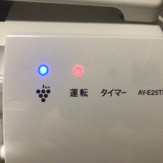 SHARP プラズマクラスターエアコン 2016年式